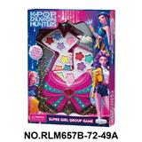 OBL10412009 - cosmetic