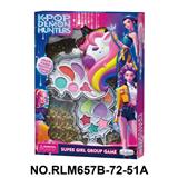 OBL10412010 - cosmetic