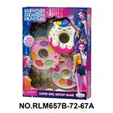 OBL10412016 - cosmetic