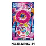 OBL10412021 - cosmetic