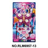 OBL10412023 - cosmetic