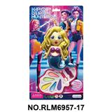 OBL10412026 - cosmetic