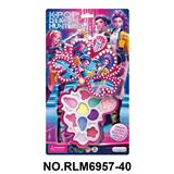 OBL10412046 - cosmetic