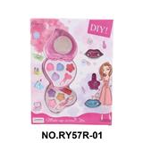 OBL10412049 - cosmetic