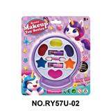 OBL10412060 - cosmetic