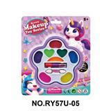 OBL10412063 - cosmetic