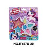 OBL10412065 - cosmetic