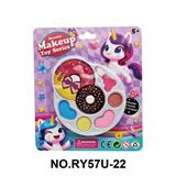 OBL10412067 - cosmetic