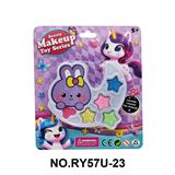 OBL10412068 - cosmetic