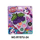 OBL10412069 - cosmetic