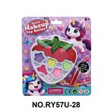 OBL10412073 - cosmetic