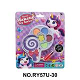 OBL10412075 - cosmetic