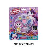 OBL10412076 - cosmetic