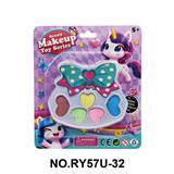 OBL10412077 - cosmetic