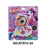 OBL10412079 - cosmetic