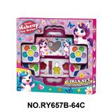 OBL10412080 - cosmetic