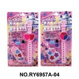 OBL10412084 - cosmetic