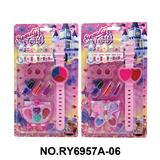 OBL10412086 - cosmetic