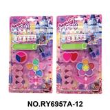 OBL10412092 - cosmetic