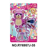 OBL10412093 - cosmetic