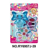 OBL10412094 - cosmetic