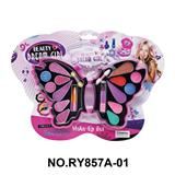 OBL10412098 - cosmetic