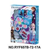 OBL10412101 - cosmetic