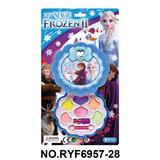 OBL10412103 - cosmetic