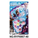 OBL10412105 - cosmetic