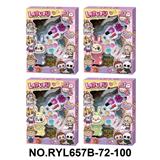 OBL10412108 - cosmetic