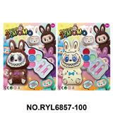 OBL10412110 - cosmetic