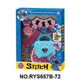 OBL10412112 - cosmetic