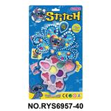 OBL10412118 - cosmetic