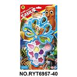 OBL10412126 - cosmetic