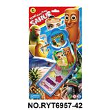 OBL10412127 - cosmetic