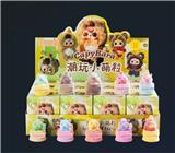 OBL10412362 - Otherdoll