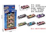 OBL10412690 - Die-cast toys