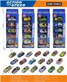 OBL10412692 - Die-cast toys