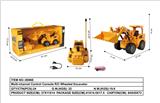 OBL10412702 - Remote control cars / tanks