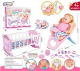OBL10412744 - Babytrollyfordoll