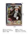 OBL10412824 - Doll