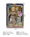 OBL10412826 - Doll