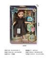 OBL10412828 - Doll