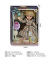 OBL10412829 - Doll