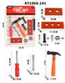 OBL10412983 - TOOL SERIES