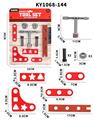 OBL10412986 - TOOL SERIES