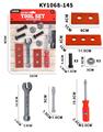 OBL10412987 - TOOL SERIES