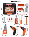 OBL10412991 - TOOL SERIES