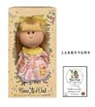 OBL10413004 - Doll