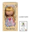 OBL10413007 - Doll